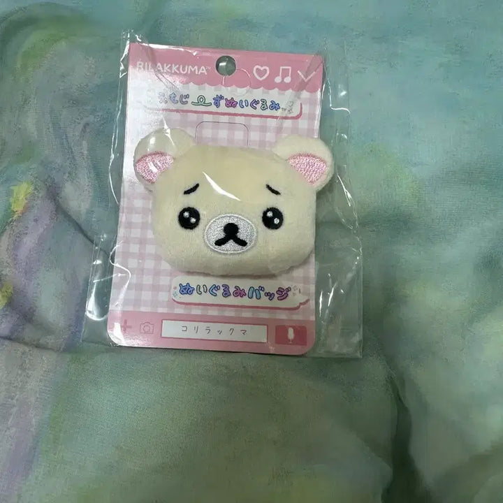 [BUNJANG] San-X Korilakkuma Rilakkuma "Chorong Chorong" Badge / 산엑스 초롱초롱 코리락쿠마 리락쿠마 뱃지