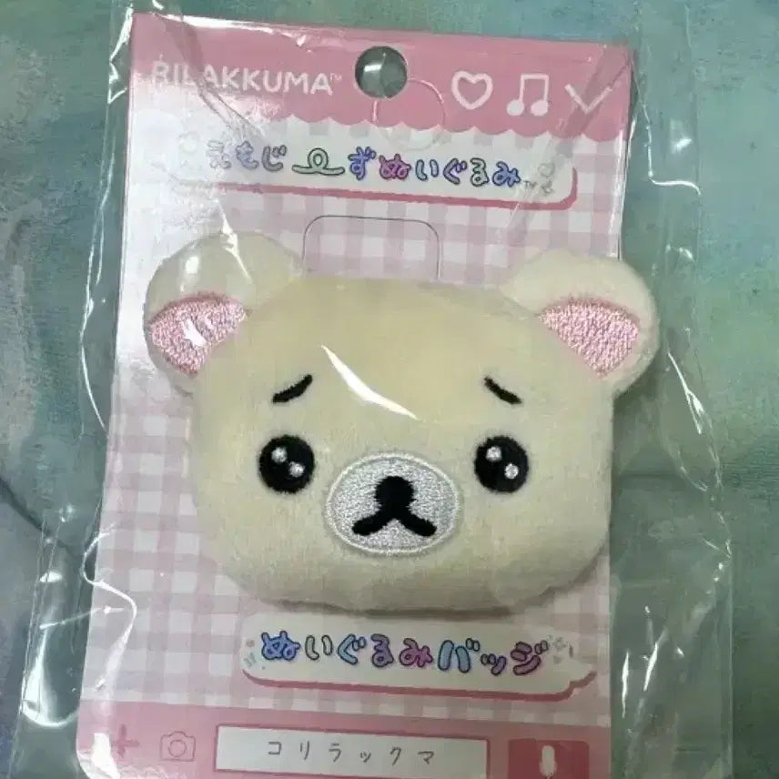 [BUNJANG] San-X Korilakkuma Rilakkuma "Chorong Chorong" Badge / 산엑스 초롱초롱 코리락쿠마 리락쿠마 뱃지