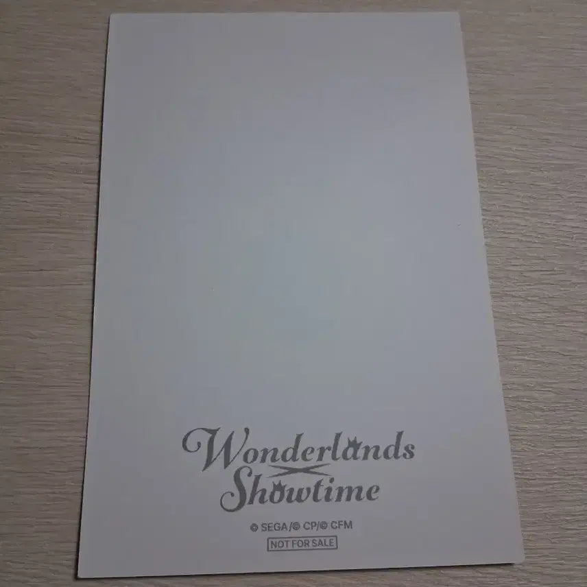 [SOLD OUT] 원더쇼 엽서 팔아요!