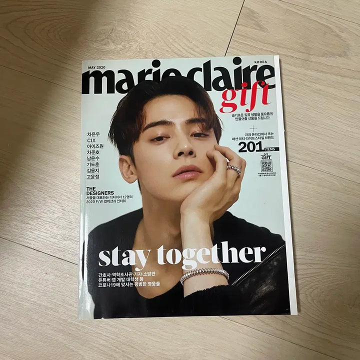 [BUNJANG] Marie Claire May 2020 Issue Cha Eun-woo Cover Magazine (feat. Go Youn-jung) / 마리끌레르 2020년 5월호 차은우 커버 잡지 (고윤정 배우님)