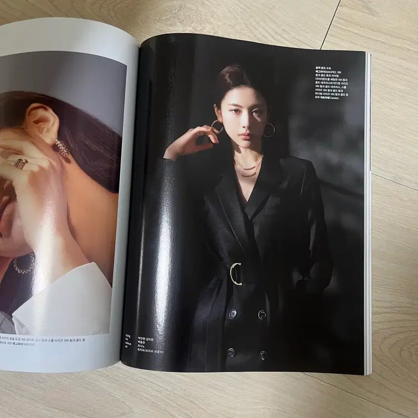 [BUNJANG] Marie Claire May 2020 Issue Cha Eun-woo Cover Magazine (feat. Go Youn-jung) / 마리끌레르 2020년 5월호 차은우 커버 잡지 (고윤정 배우님)