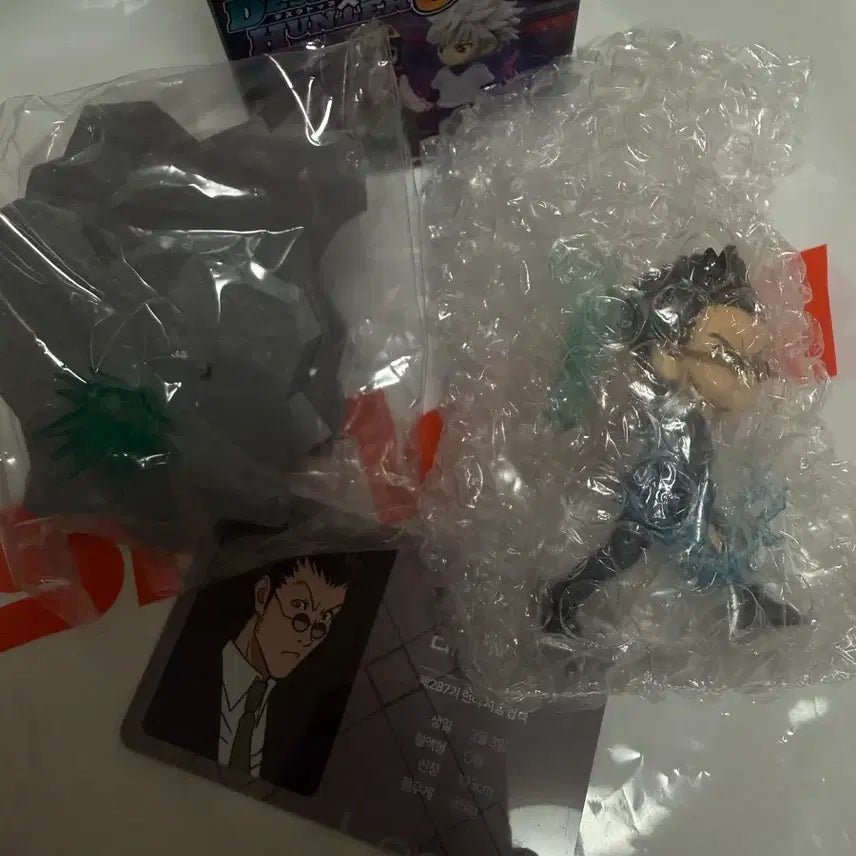 [BUNJANG] Hunter x Hunter Leorio Item Bundle Set / 헌터헌터 레오리오