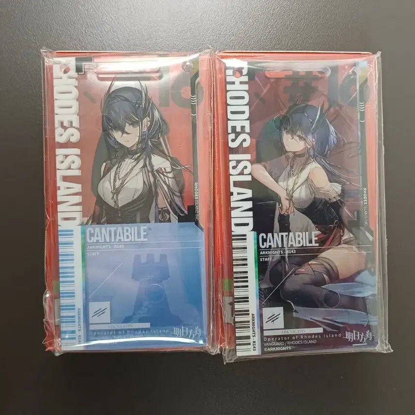 [BUNJANG] Arknights Cantabile Pass Set / 명일방주 칸타빌레 통행증 세트