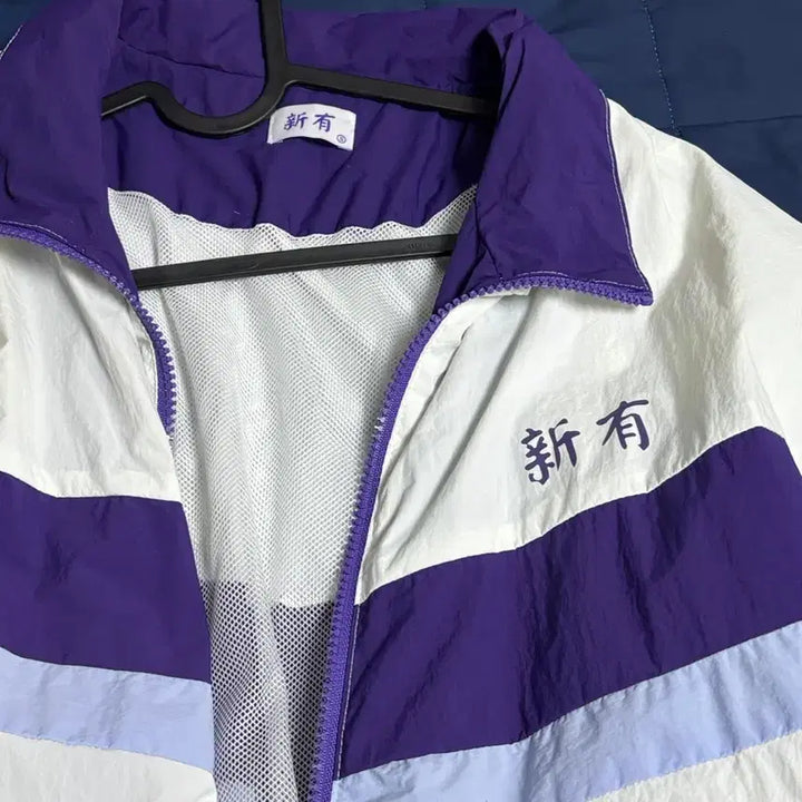 [BUNJANG] Ruchu Shop Shinyu Go Windbreaker Jacket / 러츄샵 신유고 바람막이 가비지타임