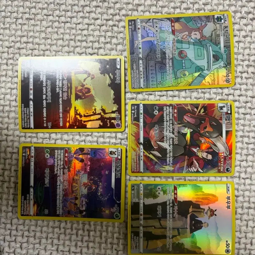 [BUNJANG] Pokemon TCG Cards - Milotic, Daiken, Pavicory, and More / 포켓몬카드 chr 밀로틱,대여르,파비코리등