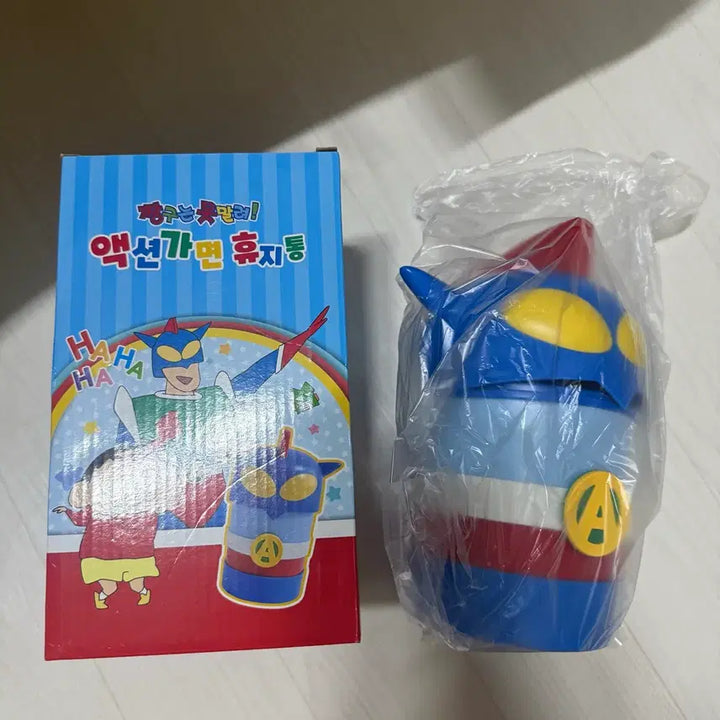 [BUNJANG] Action Mask Trash Can / 액션가면 휴지통