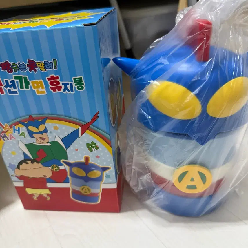 [BUNJANG] Action Mask Trash Can / 액션가면 휴지통