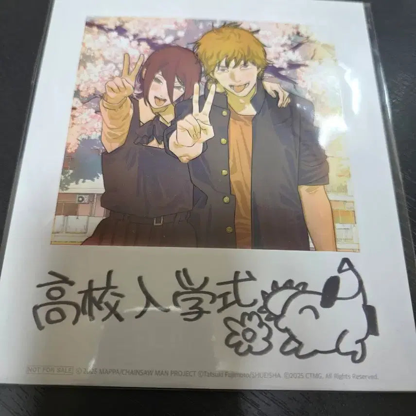 [BUNJANG] Chainsaw Man Polaroid POB Sealed / 체인소맨 폴라로이드 특전 미개봉