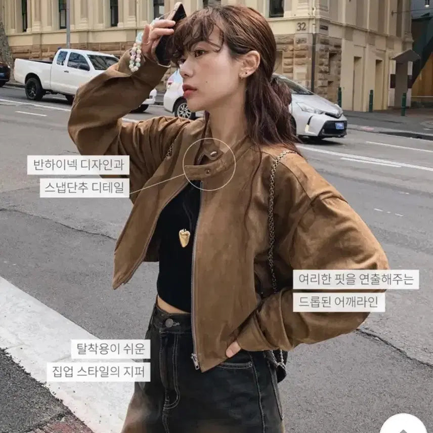 [BUNJANG] Beanbl Brown Beroce Suede Blouson Jumper / 할인) 빈블 브라운 베로시 스웨이드 블루종 점퍼