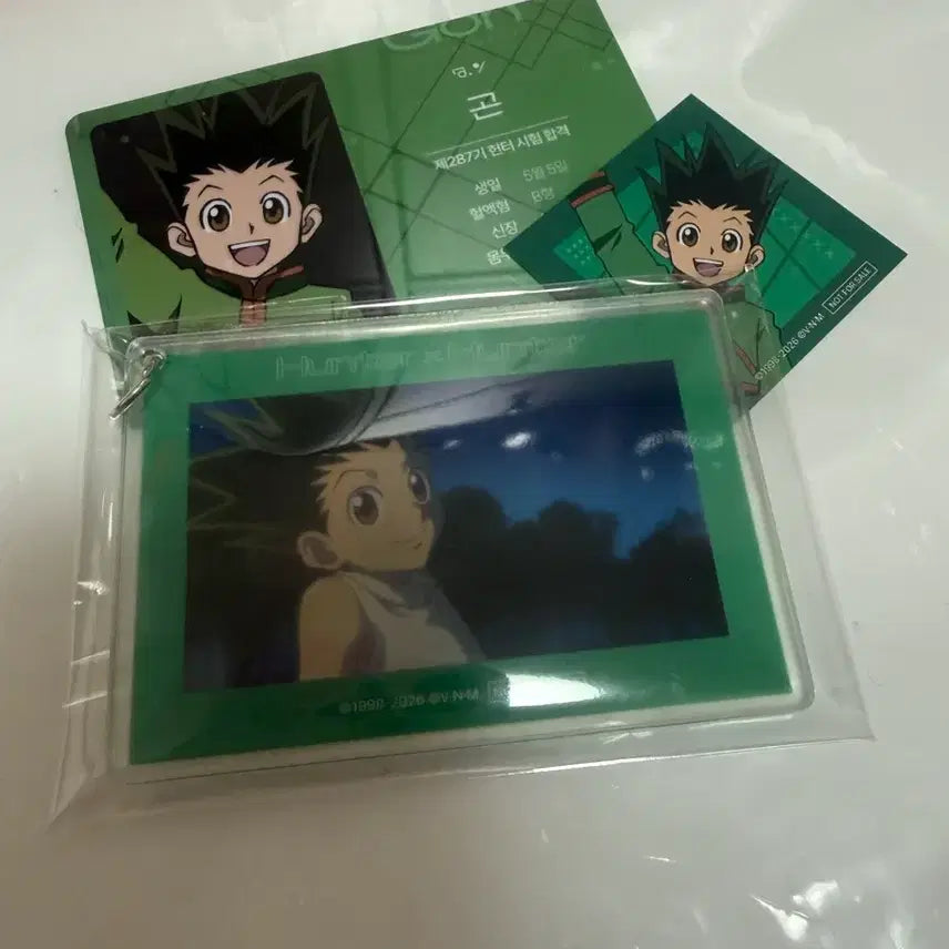 [BUNJANG] Hunter x Hunter Gon POB Bundle Set / 헌터헌터 곤 특전 일괄