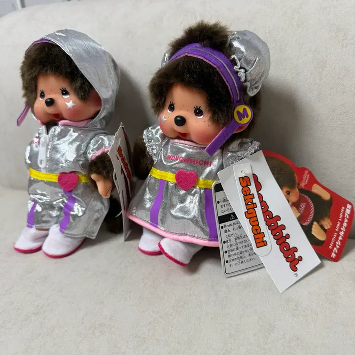 [BUNJANG] Monchhichi Idol Set / 몬치치 아이돌 세트  (마지막가격내림)
