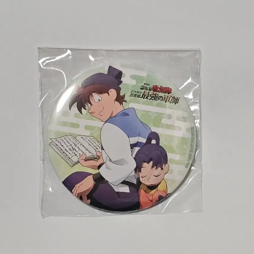 [SOLD OUT] 닌타마 6닌 텐키 아크릴 캔뱃지 일괄 세트