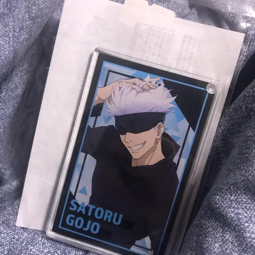[BUNJANG] Satoru Gojo Acrylic Keyring Teacher Look Up Figure / 미개봉) 고죠 사토루 아크릴 키링 선생 룩업피규어누이쿠지