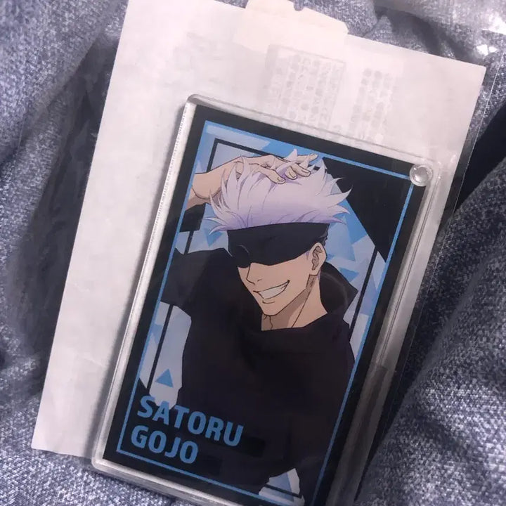 [BUNJANG] Satoru Gojo Acrylic Keyring Teacher Look Up Figure / 미개봉) 고죠 사토루 아크릴 키링 선생 룩업피규어누이쿠지
