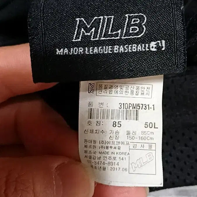 [BUNJANG] MLB 민소매면티원피스 85 여성55 가슴47 기장86 / MLB 민소매면티원피스 85 여성55 가슴47 기장86