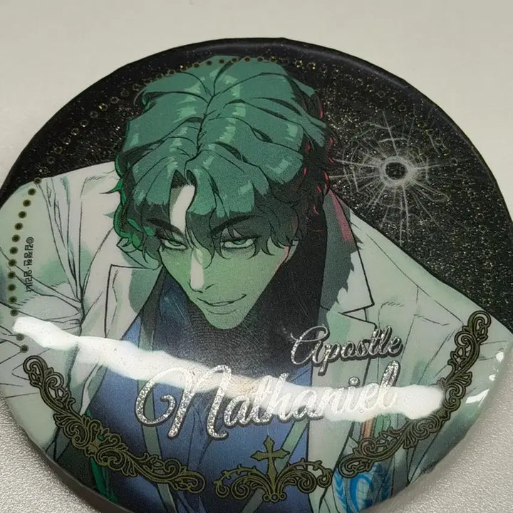 [BUNJANG] Killabidro Nathaniel Can Badge / 킬러배드로 나다니엘 캔뱃지