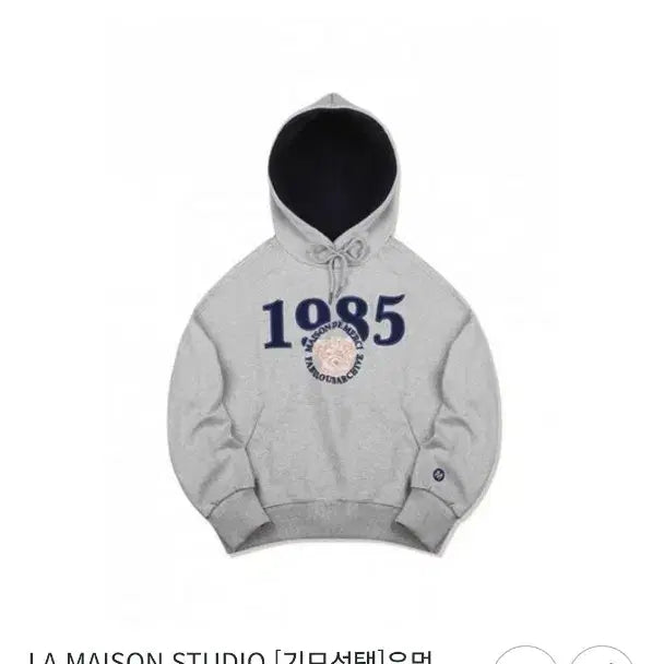 [BUNJANG] Fabulous Archive Cropped Fleece Hoodie - Women&