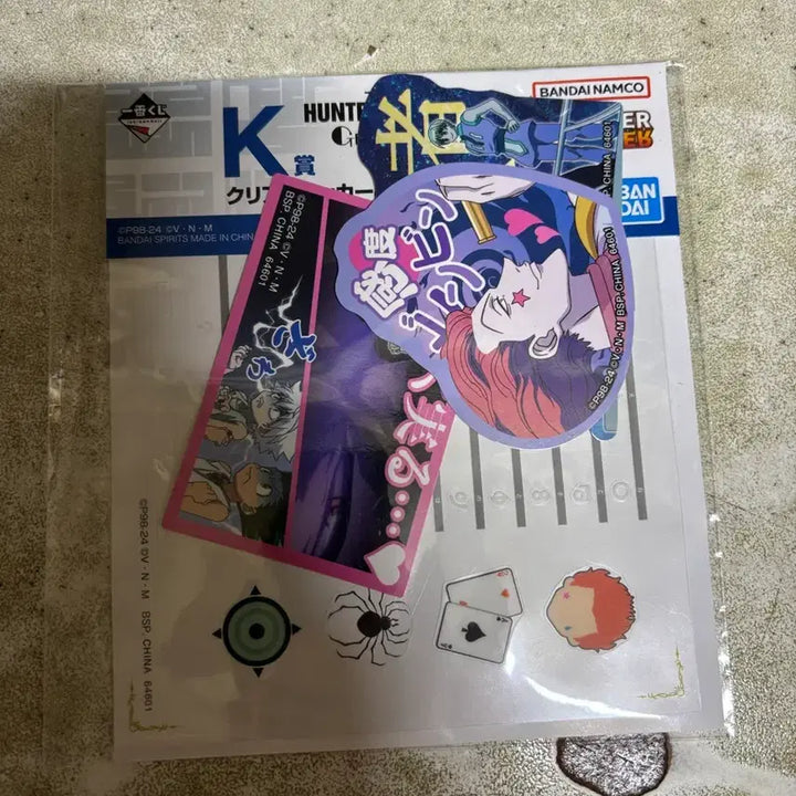 [BUNJANG] Hunter x Hunter Hisoka Sticker Set / 헌터헌터 히소카 스티커세트