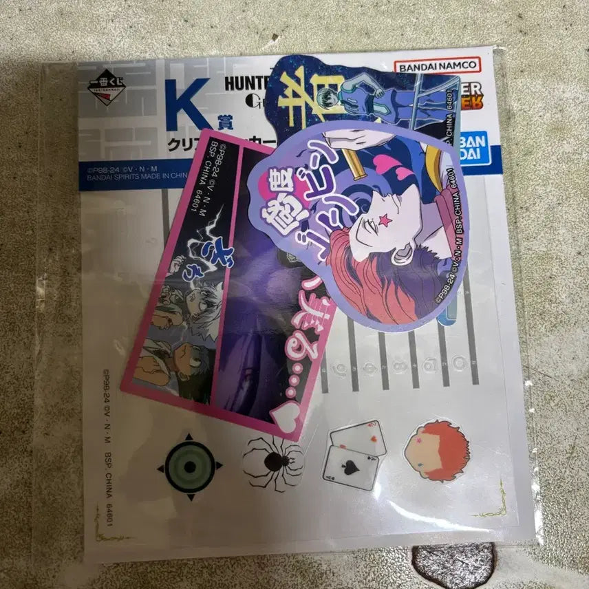 [BUNJANG] Hunter x Hunter Hisoka Sticker Set / 헌터헌터 히소카 스티커세트