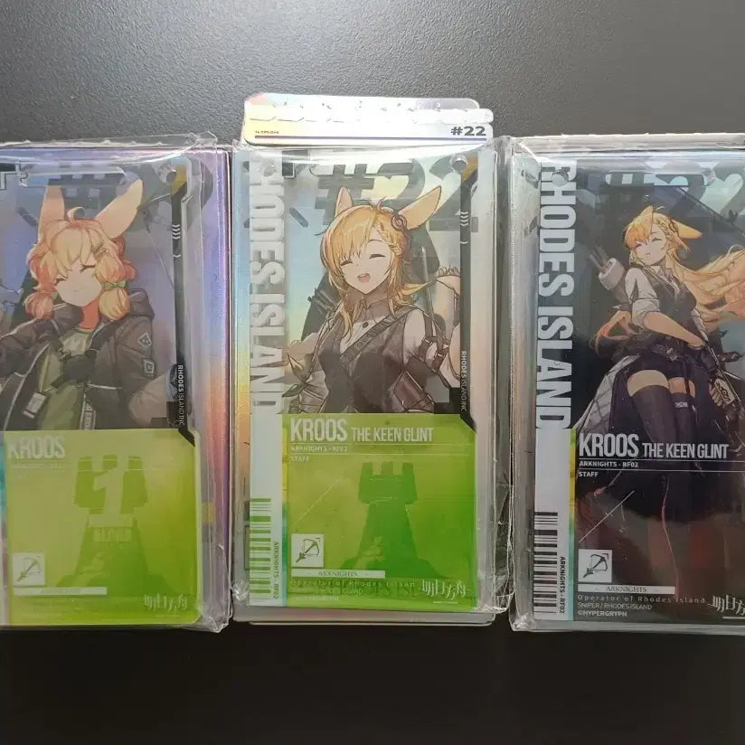 [BUNJANG] Arknights Crusher&