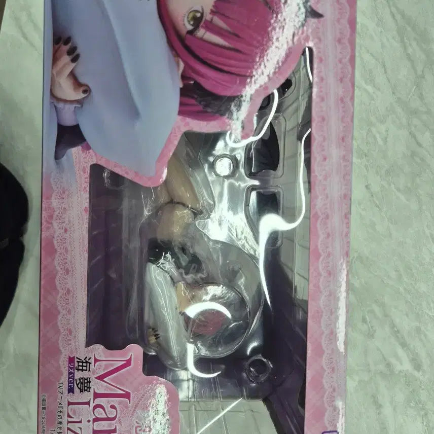 [BUNJANG] My Dress-Up Darling Marin Kitagawa Figure / 비스크돌 키타가와마린 피규어