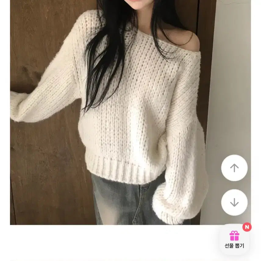 [BUNJANG] Off-Shoulder Ivory Knit Sweater / 오프숄더 아이보리 니트