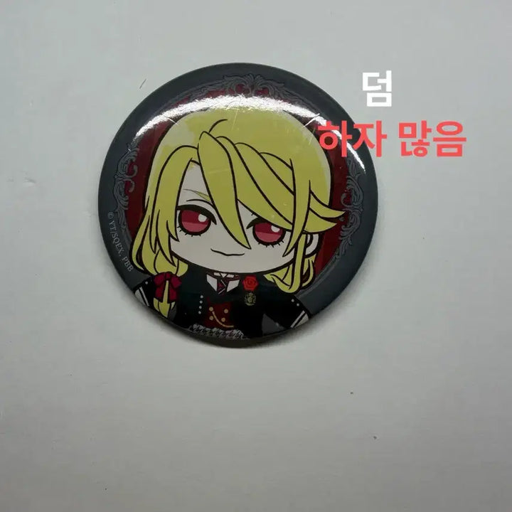 [BUNJANG] Black Butler Color Paper Bundle Set / 흑집사 색지 판매