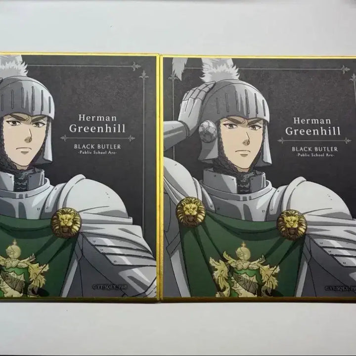 [BUNJANG] Black Butler Color Paper Bundle Set / 흑집사 색지 판매