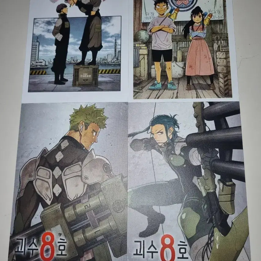 [BUNJANG] Kaiju No. 8 Postcard Set / 괴수8호 엽서