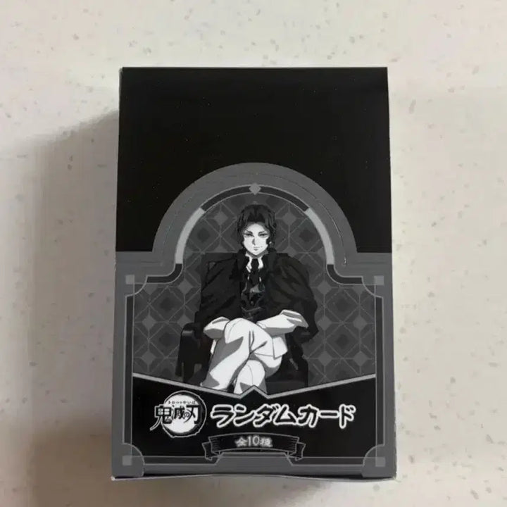 [BUNJANG] Demon Slayer 2025 AFG Oni Card Bundle Set / 귀멸의 칼날 2025 AFG 오니 카드 일괄 미개봉