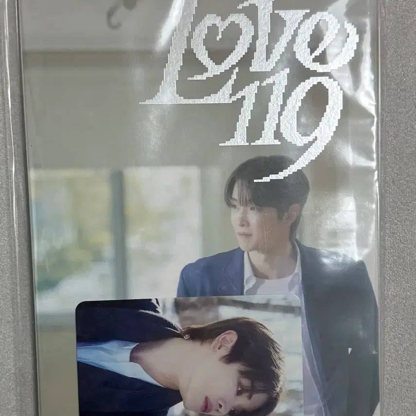 [SOLD OUT] 라이즈 성찬 love119 발렌타인 엽서북
