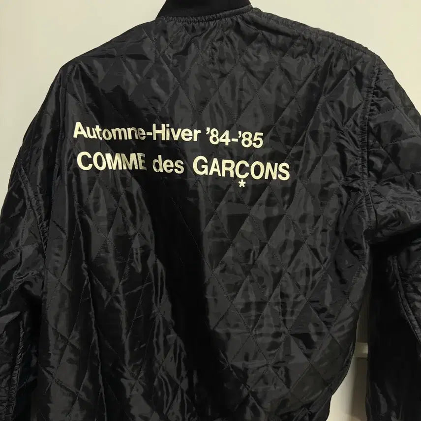 [BUNJANG] Comme des Garcons Quilted Jacket / 꼼데가르송 퀄팅 자켓 블루종 m