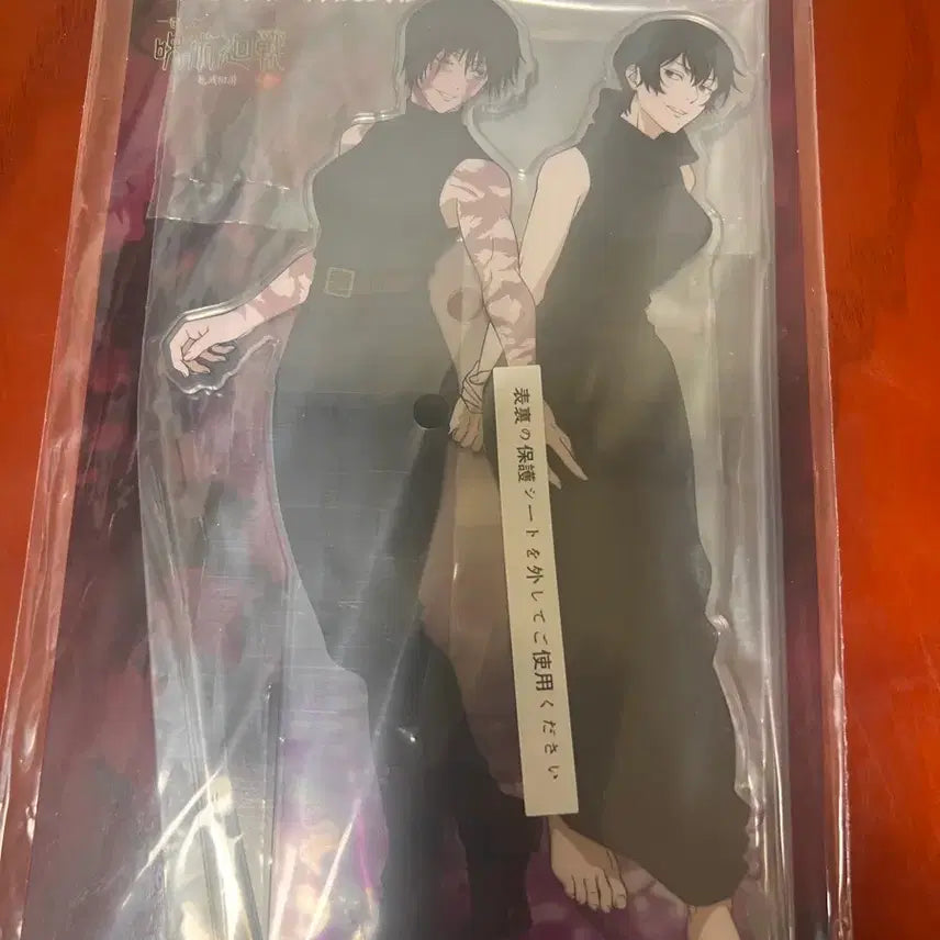 [BUNJANG] Jujutsu Kaisen Maki Zenin Acrylic Stand / 주술회전 제일복권 사멸회유 a상 마키 미개봉