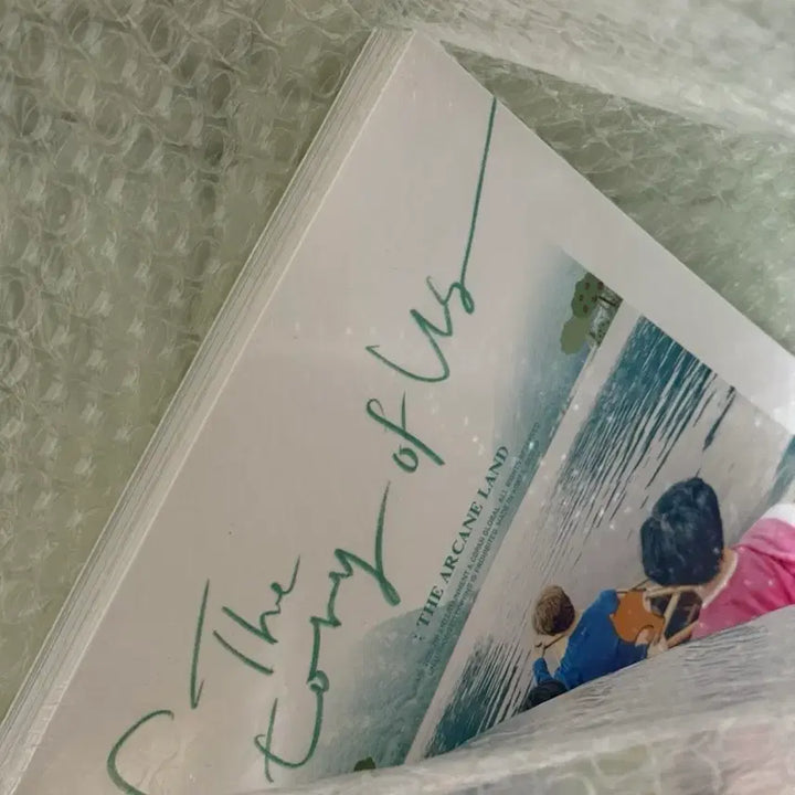 [BUNJANG] Day6 EOD Storybook (Sealed) / 미개봉 데이식스 이오데 스토리북