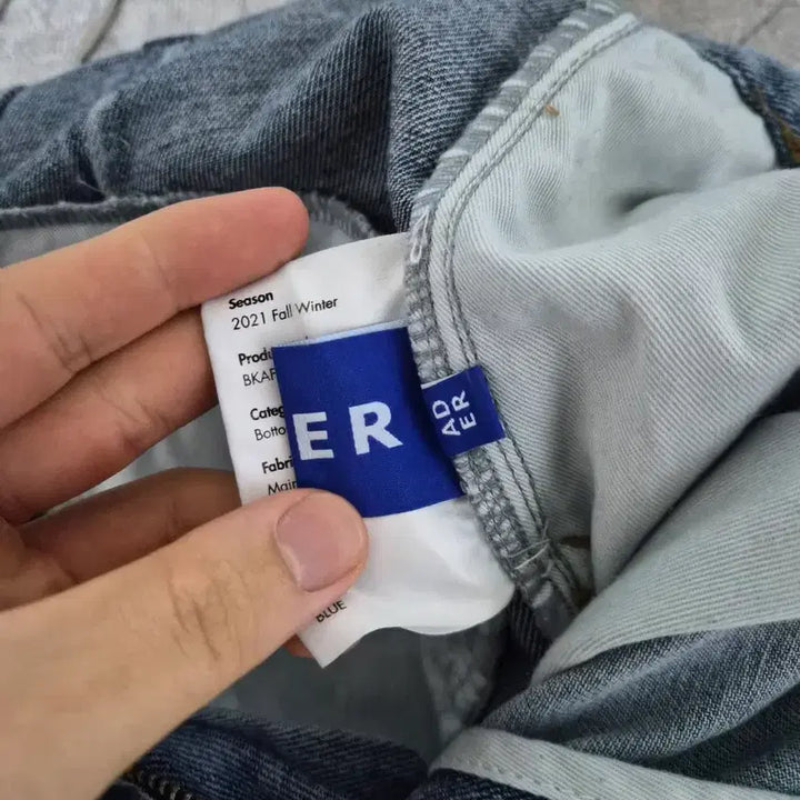 [BUNJANG] ADER Error Denim Pants / [A2] 아더에러 데님팬츠