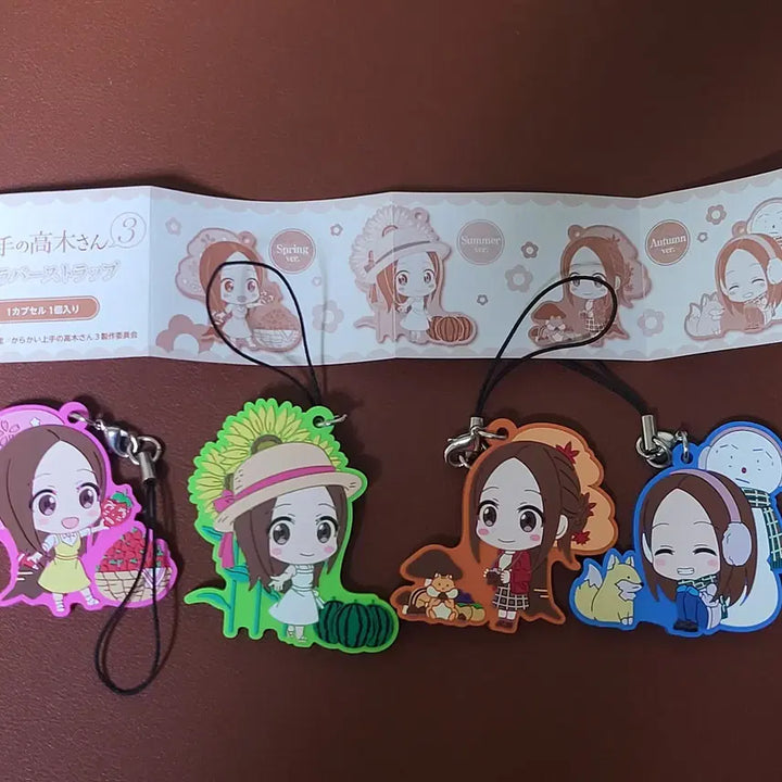 [BUNJANG] Teasing Master Takagi-san Rubber Keyring Bundle Set / 장난을 잘치는 타카기양 러버키링 전종 일괄 판매합니다