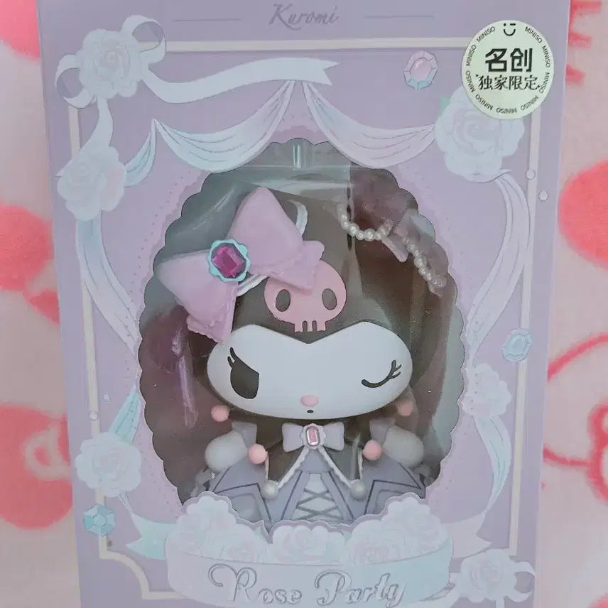 [BUNJANG] Miniso Rose Party Kuromi Figure / 산리오 미니소 로즈파티 쿠로미 피규어