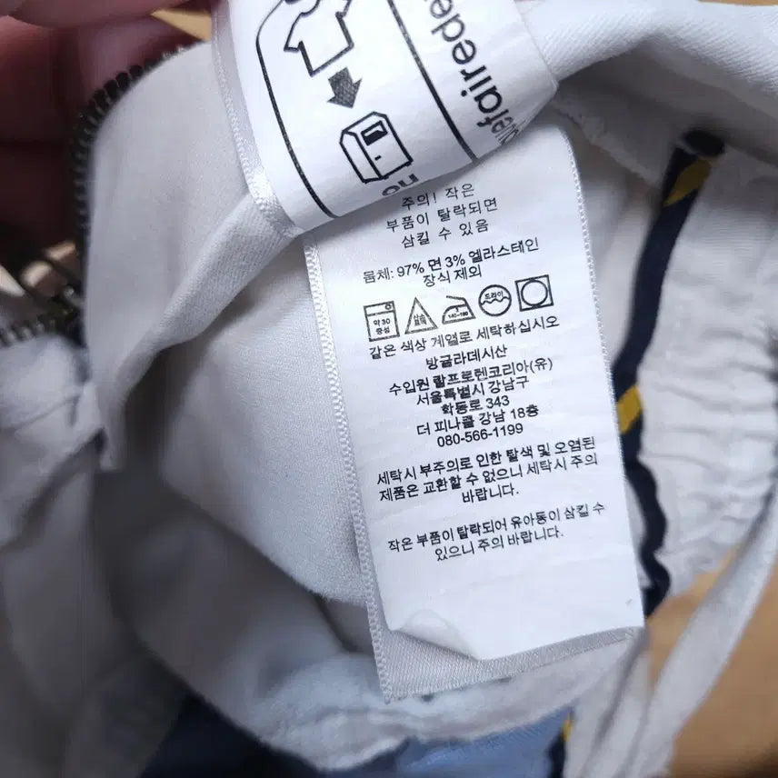 [SOLD OUT] 폴로랄프로렌 프렙스터 클래식핏 트윌 반바지 SP