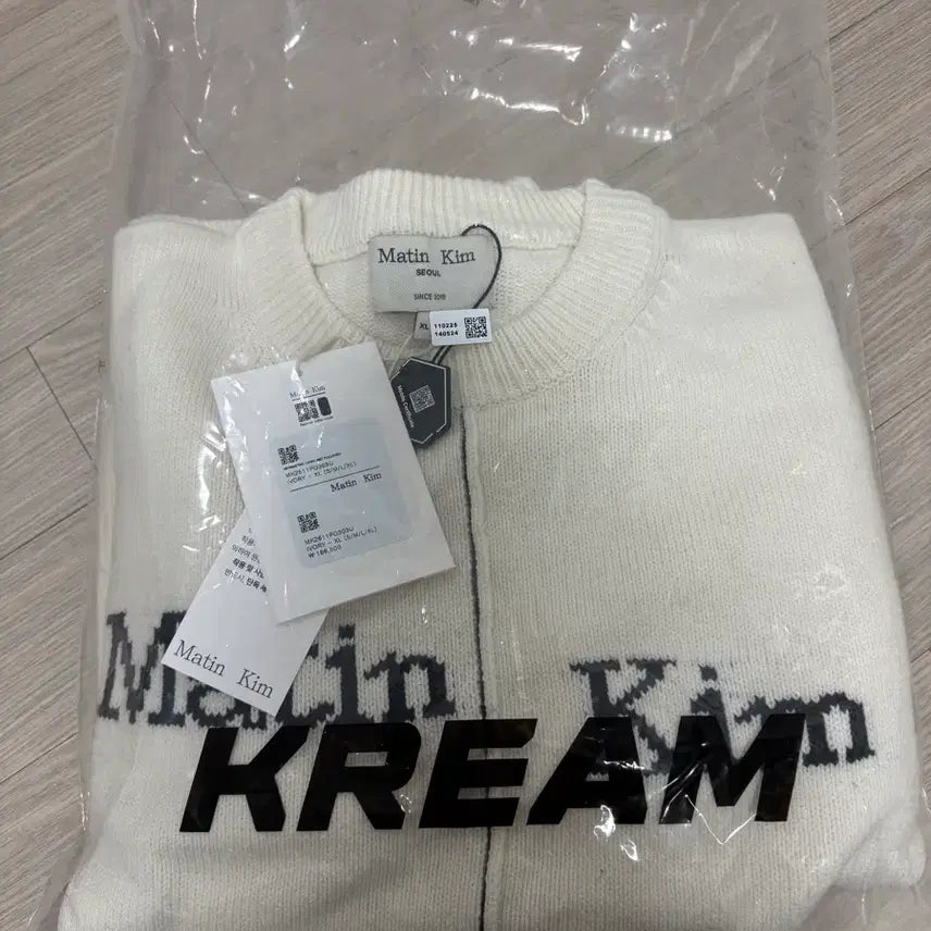 [BUNJANG] Matinkim Asymmetric Logo Knit Pullover Ivory XL New / 마뗑킴 어시메트릭 로고 니트 풀오버 아이보리 XL 새상품