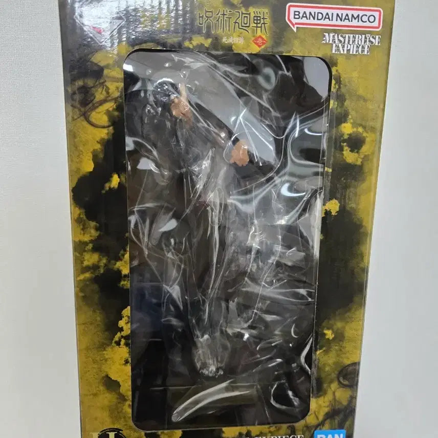 [BUNJANG] Jujutsu Kaisen Hakari Figure / 미개봉) 제일복권  주술회전 사멸회유 h상 하카리 피규어