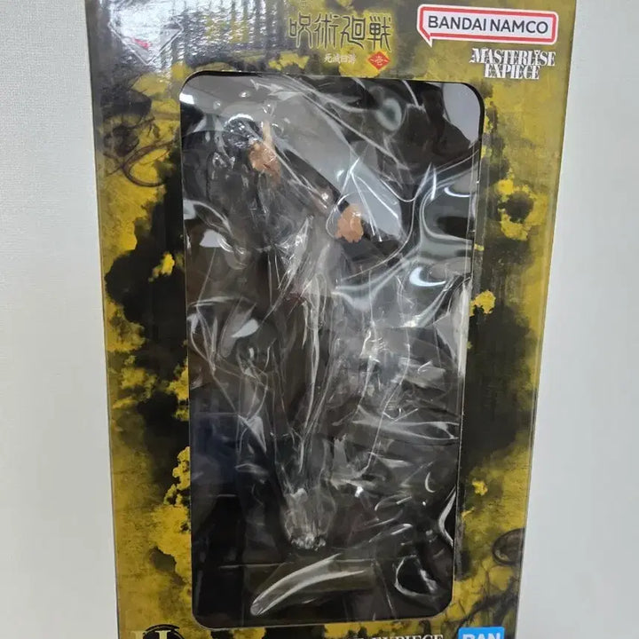 [BUNJANG] Jujutsu Kaisen Hakari Figure / 미개봉) 제일복권  주술회전 사멸회유 h상 하카리 피규어