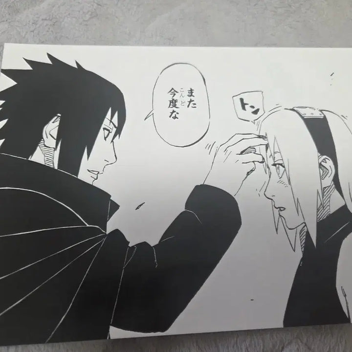 [BUNJANG] Naruto Sasuke Sakura Jump Shop Bromide / 나루토 사스케 사쿠라 점프샵 브로마이드