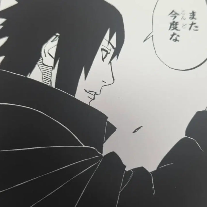 [BUNJANG] Naruto Sasuke Sakura Jump Shop Bromide / 나루토 사스케 사쿠라 점프샵 브로마이드