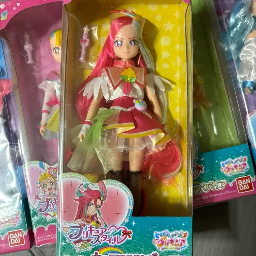 [BUNJANG] Tropical Rouge Pretty Cure Cure Flamingo Doll / 트로피컬루주프리큐어 큐어플라밍고인형