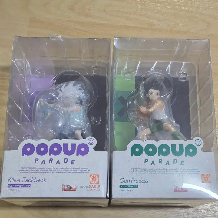 [SOLD OUT] 헌터x헌터 굿스마일 팝업 퍼레이드 피규어 곤 키르아 일괄
