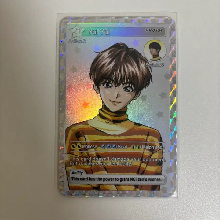 [BUNJANG] NCT WISH Ryo Login Special Photocard / 엔시티위시 료 로그인 스페셜 포카