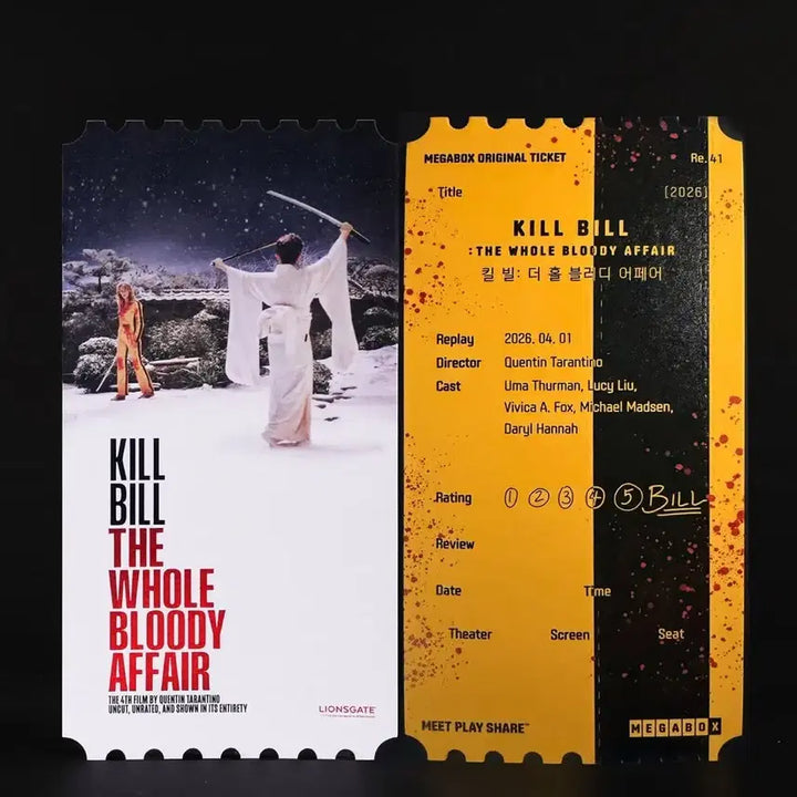 [BUNJANG] Kill Bill Artgraphy Print / [최상품] 킬 빌 아트그라피
