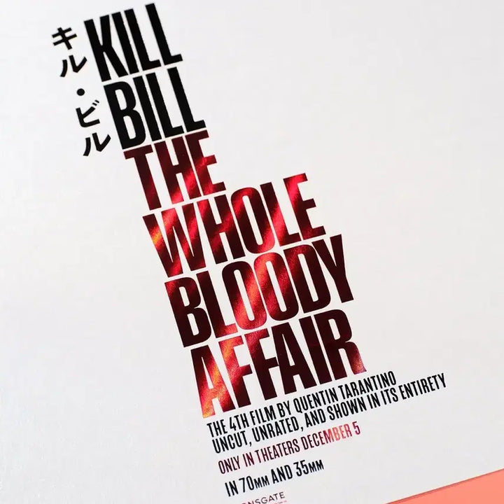 [BUNJANG] Kill Bill Artgraphy Print / [최상품] 킬 빌 아트그라피
