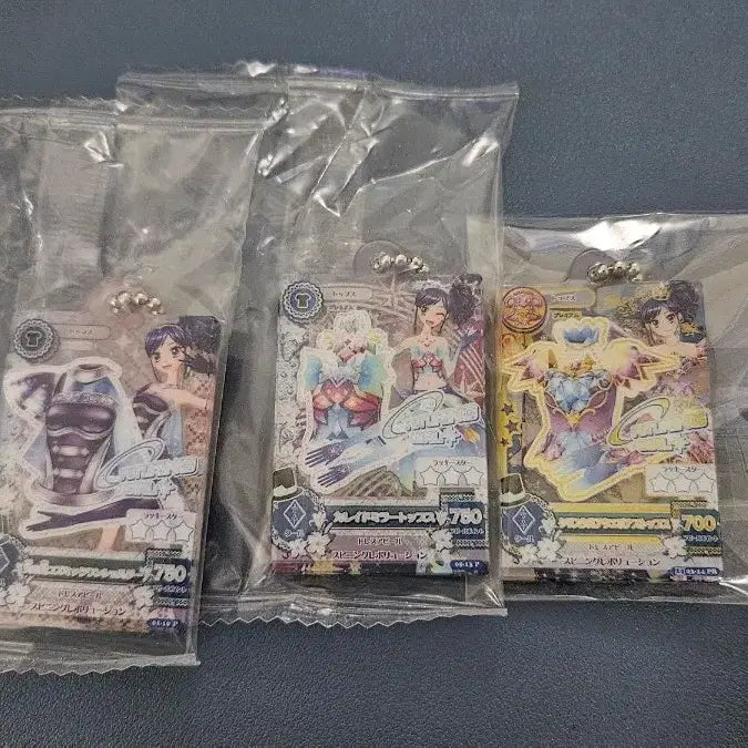 [BUNJANG] Aikatsu! Gashapon Marine Aoi Bundle Set / [오늘만할인] 아이카츠 가샤폰 마린 아오이 아이엠스타 3탄 3종 일괄