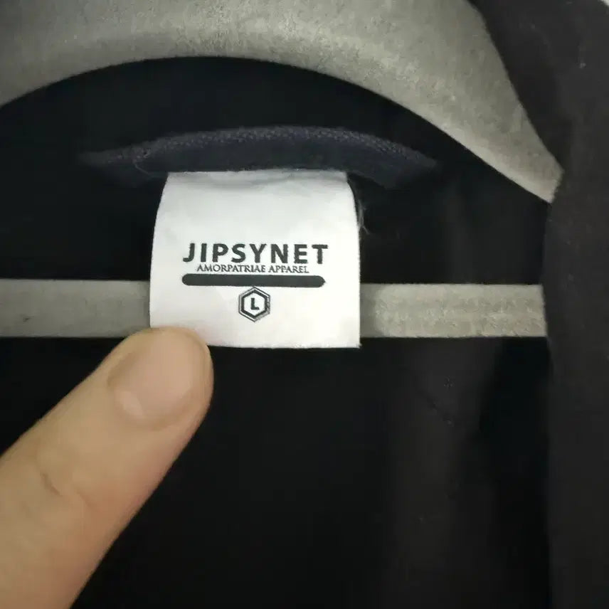 [BUNJANG] JIPSY Work Jacket L / JIPSY 집시 워크자켓 L 새상품